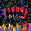 Red_Fang
